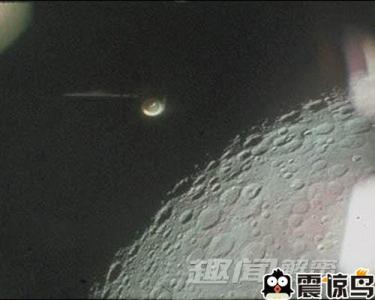 马航不明飞行物的照片 不明飞行物 不明飞行物到底指的是什么