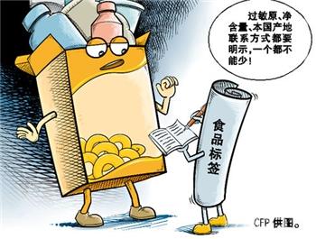 巧字的记忆方法 巧用“七字法”,教你怎么给孩子买食品