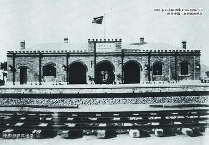 中国火车站老照片 一 中國的火車站老照片（下）【45P】