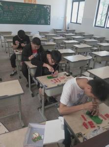 德育教育的方法 职业技术学校德育教育方法的粗探