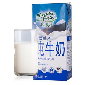 生牛乳和鲜牛奶的区别 进口牛奶玩猫腻 非生牛乳当牛奶卖