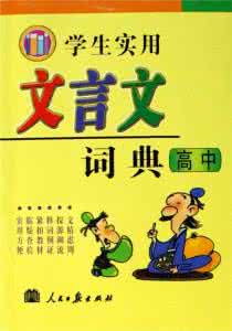 高考政治命题思路 高考政治审题思路宝典