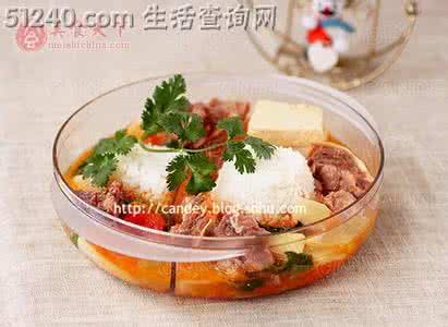 番茄牛肉饭 番茄牛肉蔬菜饭