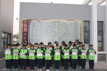 康杰中学2016清华北大 康杰中学:“大不一样”的“学本课堂”_康杰中学