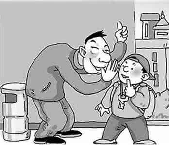 防骗知识 必须教会孩子的防骗知识