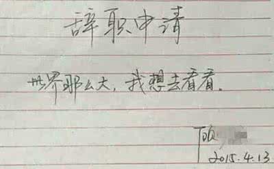 怎样写“xx,我想对你说” 697字 投稿：孔塇塈