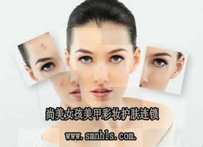 闭口粉刺 闭口粉刺赶尽杀绝!光滑肌谁不想拥有