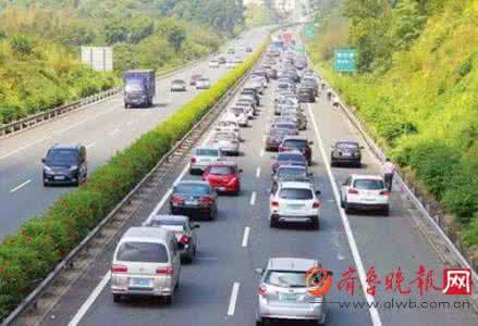 元旦高速公路免费吗 2015年元旦高速公路免费吗?