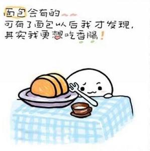 拒绝平庸的名人事例 让你落入平庸的7件事哲理