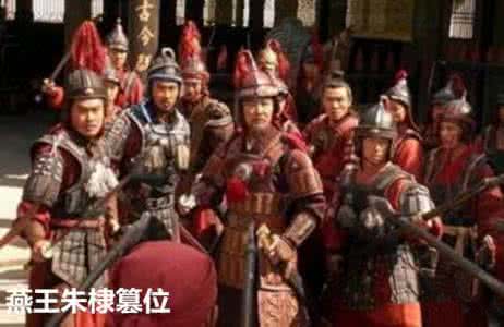 袁天罡和诸葛亮谁厉害 都说诸葛亮袁天罡厉害，他更厉害，一句话泄漏了王朝千百年命运！