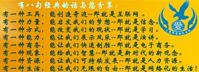 不可能所有人都喜欢你 你不是人民币，不可能人人喜欢你，你是活给自己看的，做事要尽心尽力，做人要坦坦荡荡，要活得漂漂亮亮