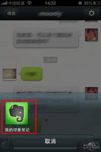 微信百变语音 微信语音怎么保存 百变语音怎么保存语音？