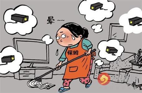 保姆赌博盗窃雇主 保姆赌博盗窃雇主 《我与保姆/雇主不得不说的故事》