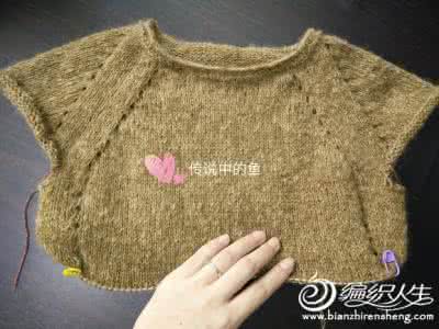 由上往下棒针毛衣织法 由上往下棒针毛衣织法 花蓝色棒针长外套（上往下、自带袖）