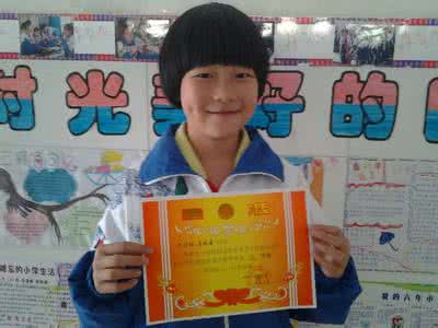 小学生心理疏导记录表 小学生心理疏导案例 马婉君中小学生常见心理问题及疏导