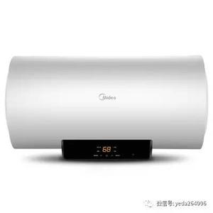 精致小巧电热水器 精致小巧电热水器 16款小巧精致的厨房设计效果图精品推荐