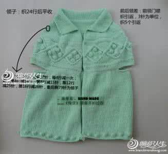 女童圆肩开衫毛衣编织 女童圆肩开衫毛衣编织 圆肩开衫