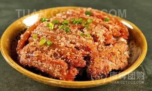 徽州风味 【食肉族不可错过的徽州风味粉蒸肉】