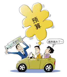 要不要买房心里很纠结 从此不纠结，买 5  座还是 7  座？