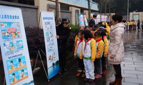 师生优惠承诺书 水东中心小学“师生签名承诺仪式”活动方案