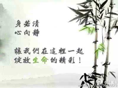 睡前做两件事百病消 闪富先做两件事