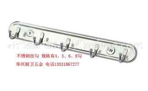 厨卫五金什么牌子好 厨卫五金配件安装细则有哪些