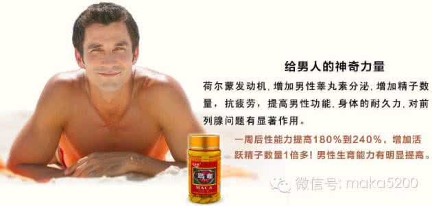 肝肾阴虚吃什么饮食 老公夜夜有爱不肾虚的饮食秘密