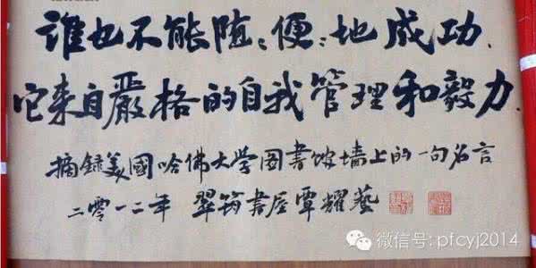 有没有祛斑成功的人 没有哪个人是随随便便成功的
