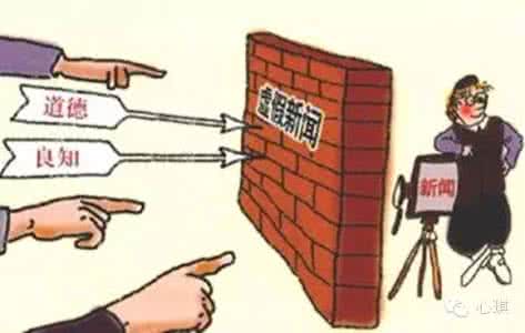 潘晓讨论 潘晓 从_潘晓讨论_看当代中国大陆虚无主义的历史与观念成因_潘晓