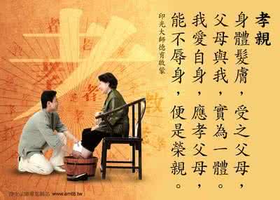 小猿人札记 礼佛札记 伤害你之人，便是来度你之人 礼佛札记