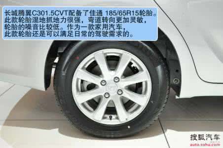 十大轮胎品牌 十大轮胎品牌 哪个品牌的轮胎好 十大轮胎品牌