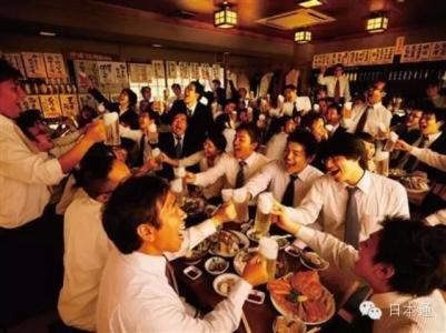 日本人喝酒文化的特点 【日本酒桌文化】和日本人喝酒是一种怎样的体验？