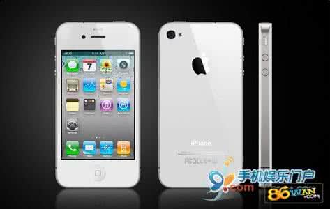 三星手机进入安全模式 iPhone 4S手机怎么强行进入安全模式?
