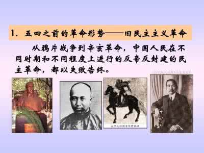 网络运营思路 张木生：国运与新民主主义思路