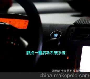 打火启动无力 汽车打火启动有问题?大师有绝招