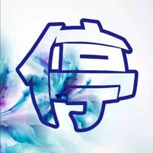 巴黎水塑料瓶有区别吗 塑料瓶千万别再卖掉啦！你丢的可都是宝贝诶~~