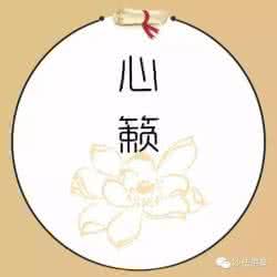 非常完美心动男生音乐 【心籁之音】自我而非我
