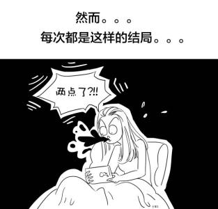 被劫持的女人 别瞎BB了，不想你的女人被劫持，就告诉她这样自救！