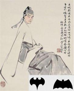诗鬼 著名唐代三李之一 诗鬼李贺小传 李贺小传