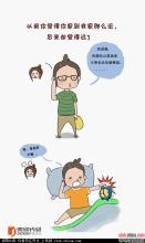 蜂蜜是蜜蜂拉的屎吗 交往前像蜂蜜，交往后像蜜蜂，男生女生，谁是谁非？