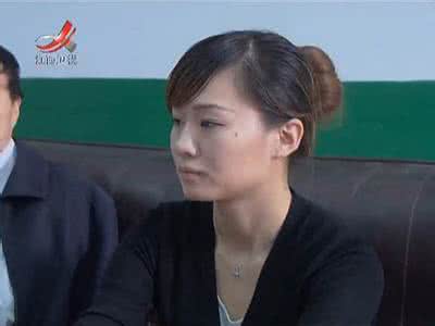 女镇长牟阳辞职 牟阳 美女镇长何以一年三级跳？