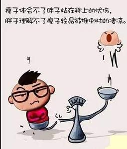 2017年的新词都出来了 2017年出新词了,经典啊!