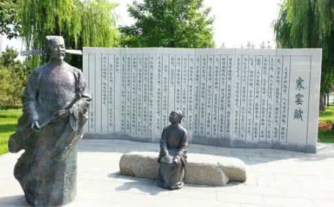 武安落子吕蒙正赶斋 北宋大臣吕蒙正赶斋的故事 吕蒙正赶斋