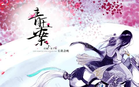 那人却在灯火阑珊处 蓦然回首灯火阑珊处 “蓦然回首，那人却在灯火阑珊处。”最美相遇诗词，您知道哪些？