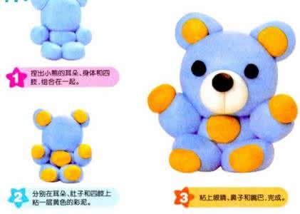 橡皮泥手工制作教程 橡皮泥手工制作大全 橡皮泥手工制作教程大全