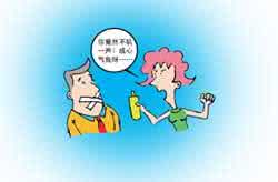 舍不得忘舍不得放 怨不得、恨不得、忘不得、放不得、舍不得 !