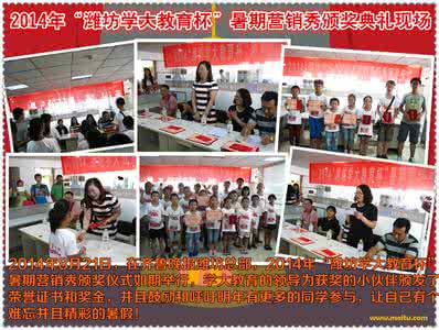 义诊 感恩 关爱 关爱女性预防宫颈癌 齐鲁晚报将举行大型义诊