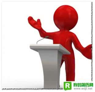 中年成功人士的生活照 成功人士的十大法宝