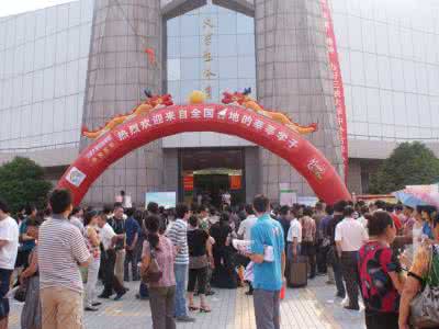 三峡大学科技学院 三峡大学科技学院 三峡大学科技学院2013年招生简章_三峡大学科技学院