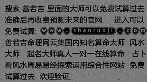 宝宝取名最好的网站 中国历史上取名最好的15人,念一下都好美